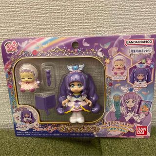 バンダイ ひろがるスカイ!プリキュア プリコーデドール キュアマジェスティ プリ(人形)