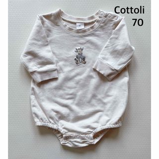 テータテート(tete a tete)の　【美品】　　cottoli   キリン　ロンパース　70センチ(ロンパース)