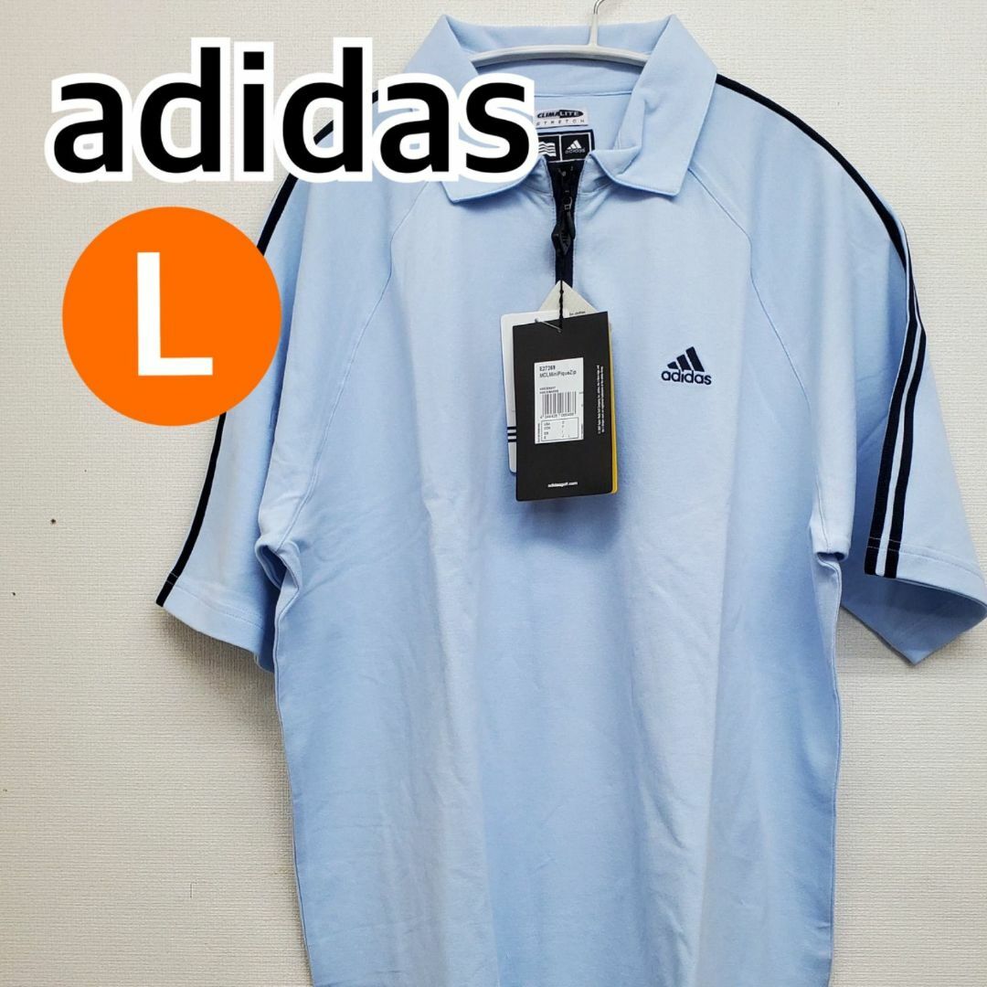 adidas(アディダス)の【新品】adidas トップス 半袖 カットソー メンズ Lサイズ【CT232】 メンズのトップス(Tシャツ/カットソー(半袖/袖なし))の商品写真