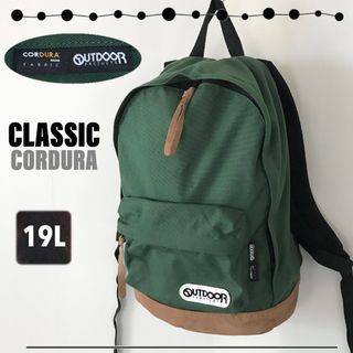 アウトドアプロダクツ(OUTDOOR PRODUCTS)のコーデュラナイロン★アウトドアプロダクツ★CLASSIC★デイパック★19L (バッグパック/リュック)