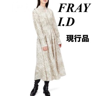 フレイアイディー(FRAY I.D)の【美品】現行品　FRAY I.D カッティングプリントワンピース　マーブル柄(ロングワンピース/マキシワンピース)