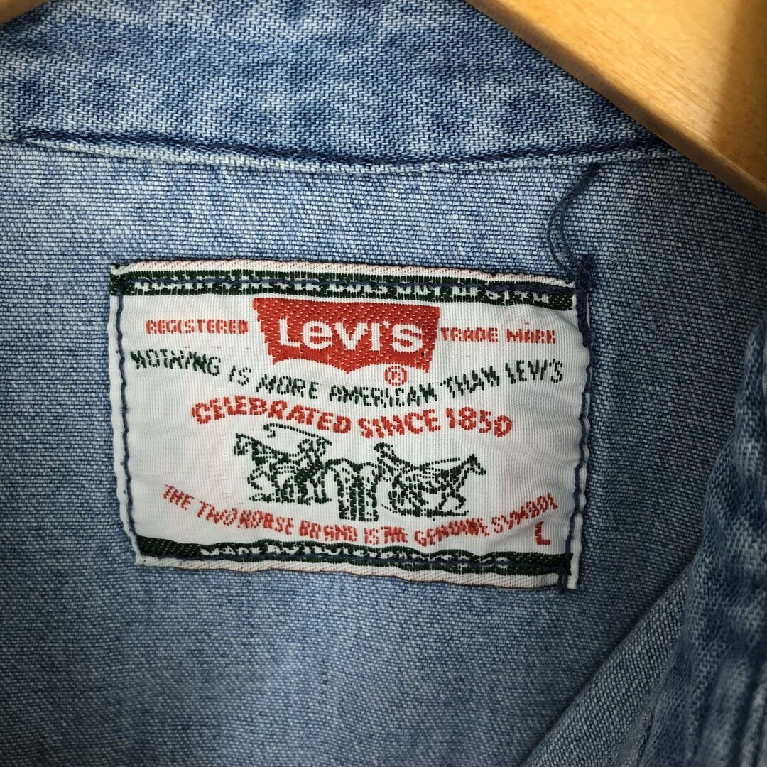 Levi's(リーバイス)の古着 リーバイス Levi's 長袖 デニム ウエスタンシャツ メンズL /eaa438916 メンズのトップス(シャツ)の商品写真