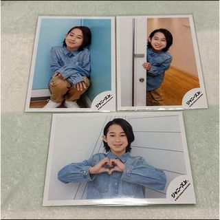 ☆ピックアップジュニア　上原剣心　公式生写真　3枚セット☆(アイドルグッズ)