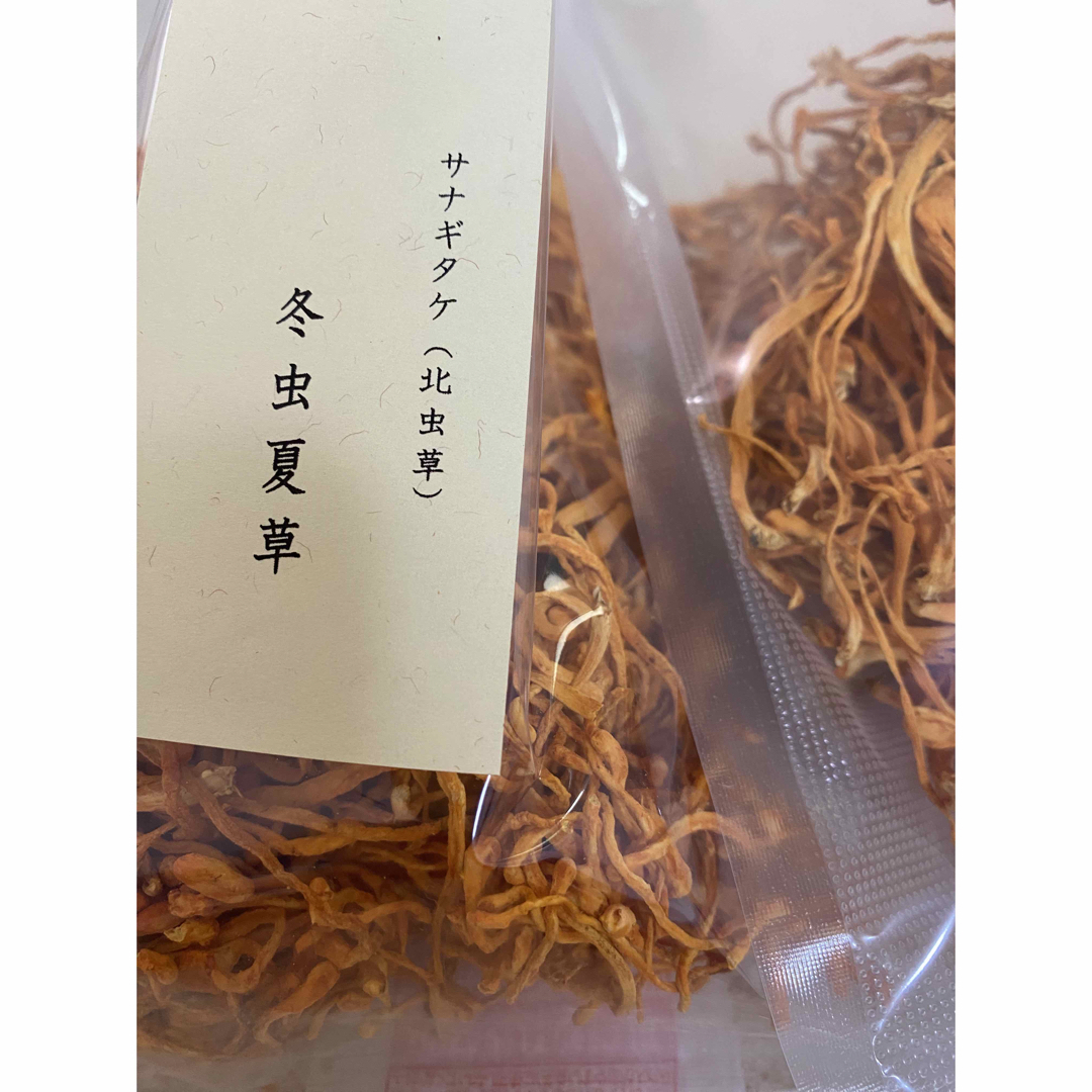 冬虫夏草冬虫夏草100g無添加 原料そのまま 長白山産 北虫草の 冬虫夏草冬虫夏草100g無添加 原料そのまま 長白山産 北虫草の