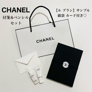 シャネル(CHANEL)のCHANEL  LA COLLECTION 付箋&ペンシルセット ルブラン(ノート/メモ帳/ふせん)