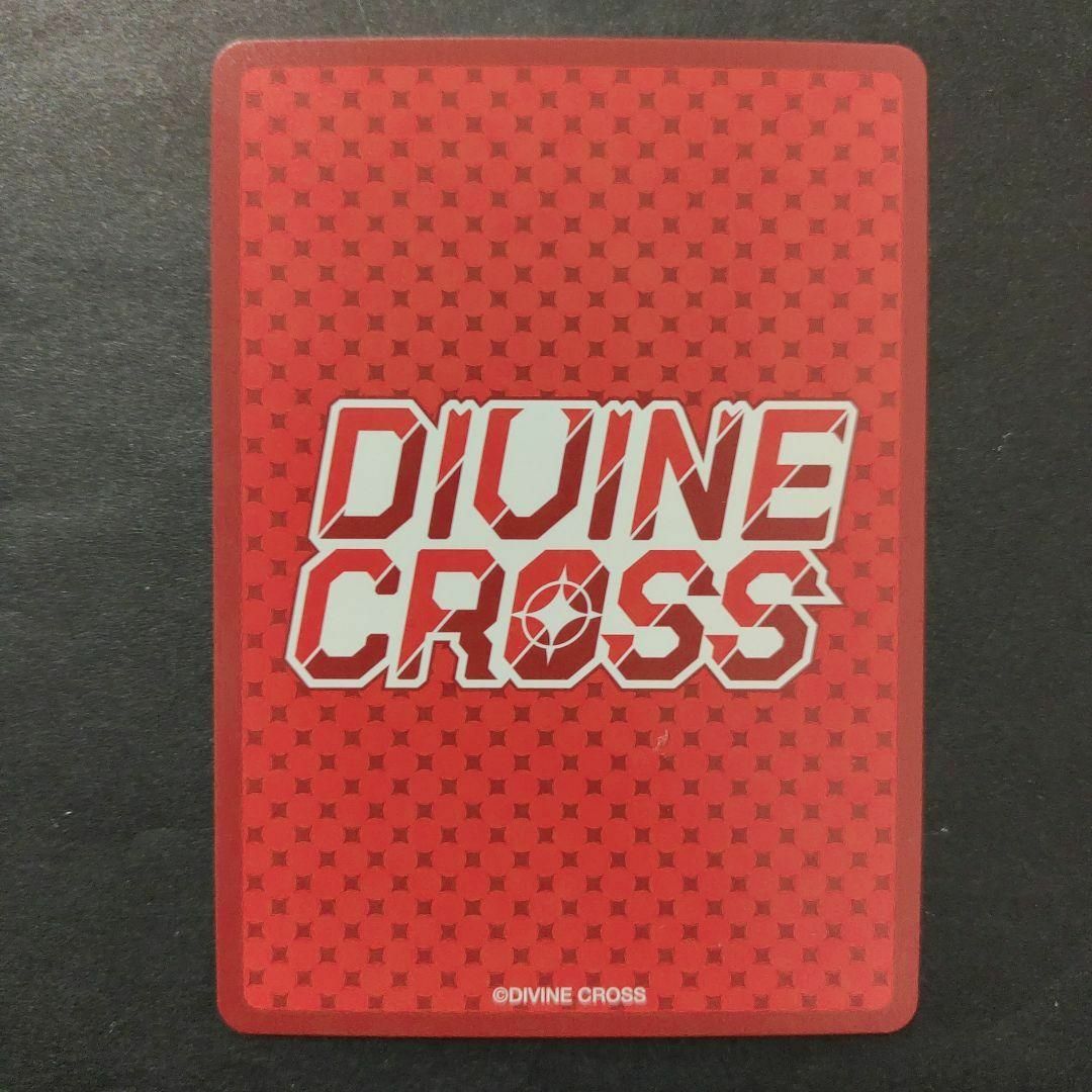 満開と咲く笑顔　夏目 藍　プロモ　DIVINE CROSS　ディヴァインクロス エンタメ/ホビーのトレーディングカード(シングルカード)の商品写真