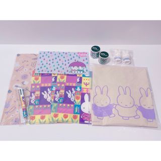 ミッフィー(miffy)のmiffy zakka fest 10点まとめ売り(キャラクターグッズ)