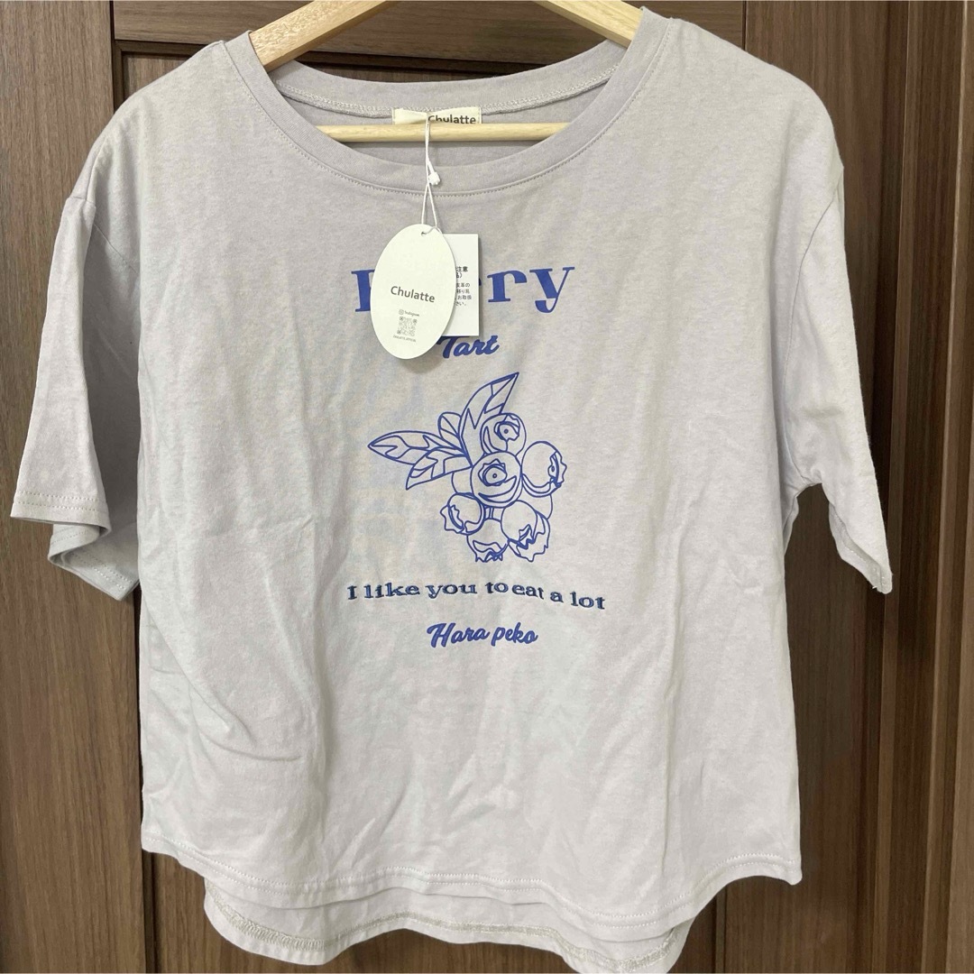 Avail(アベイル)の【新品】アベイル chulatte フルーツTシャツ　Berry Mサイズ メンズのトップス(Tシャツ/カットソー(半袖/袖なし))の商品写真