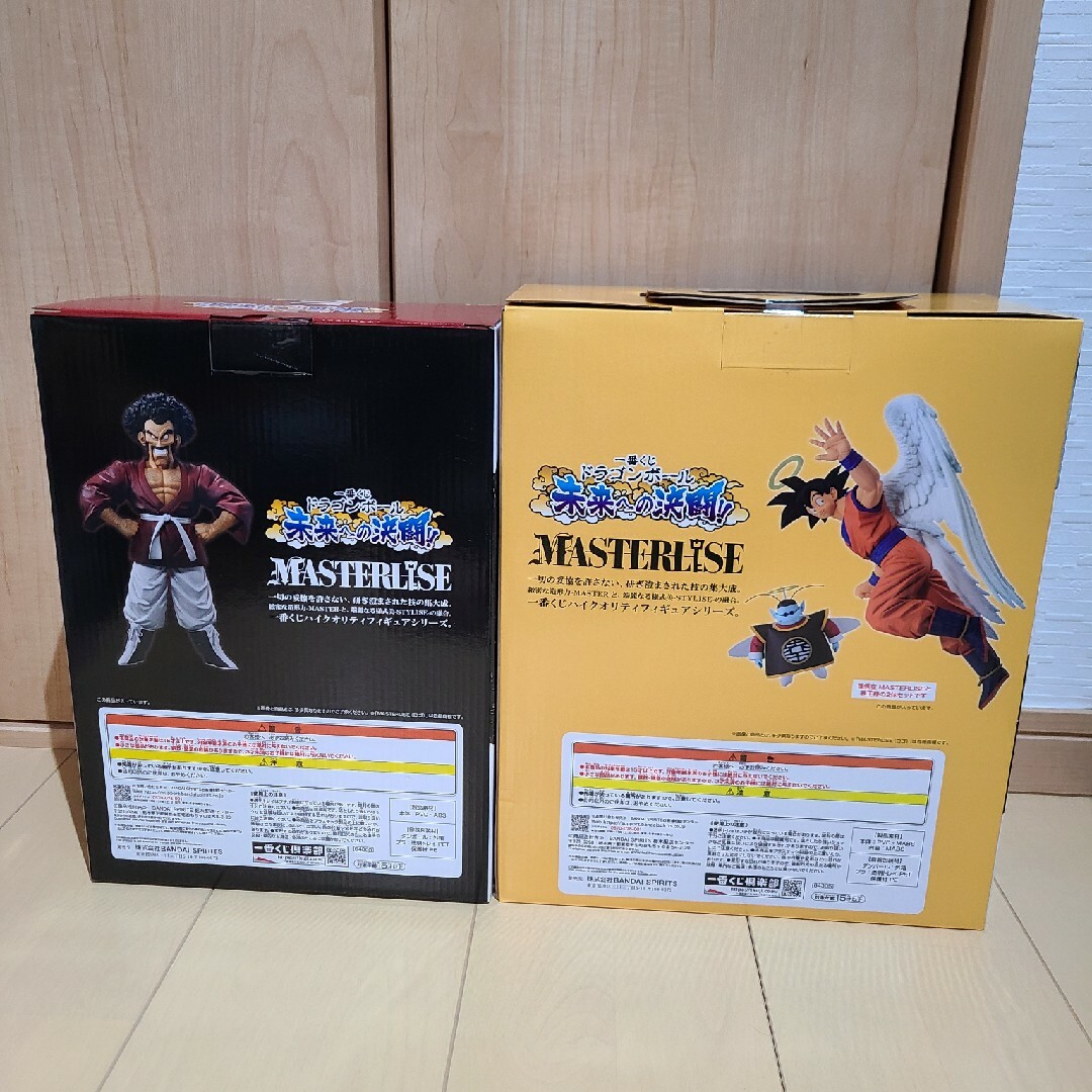 ドラゴンボール 一番くじ フィギュア セット 下位賞おまけつき ドラゴンボール 一番くじ フィギュア セット 下位賞おまけつき