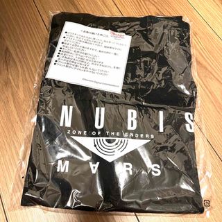 コナミ(KONAMI)の【非売品】ANUBIS ZONE OF THE ENDERS Tシャツ(ゲーム)