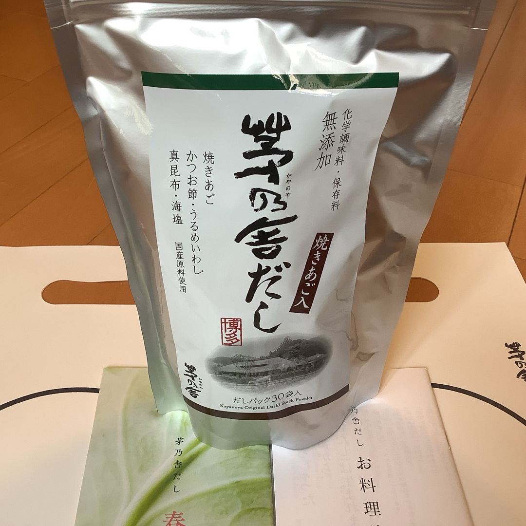 茅乃舎　茅乃舎だし 食品/飲料/酒の食品(調味料)の商品写真