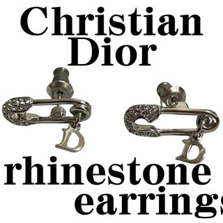 クリスチャンディオール(Christian Dior)の【新品未使用】ディオール ピアス 安全ピン Dモチーフ シルバー(ピアス)