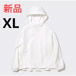 ユニクロ(UNIQLO)の新品　ユニクロ　ポケッタブルUVカットパーカ    オフ　ホワイト　XLサイズ(パーカー)