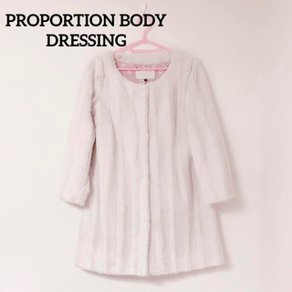 PROPORTION BODY DRESSING - 【PROPORTION BODY DRESSING】ファーコート 量産型