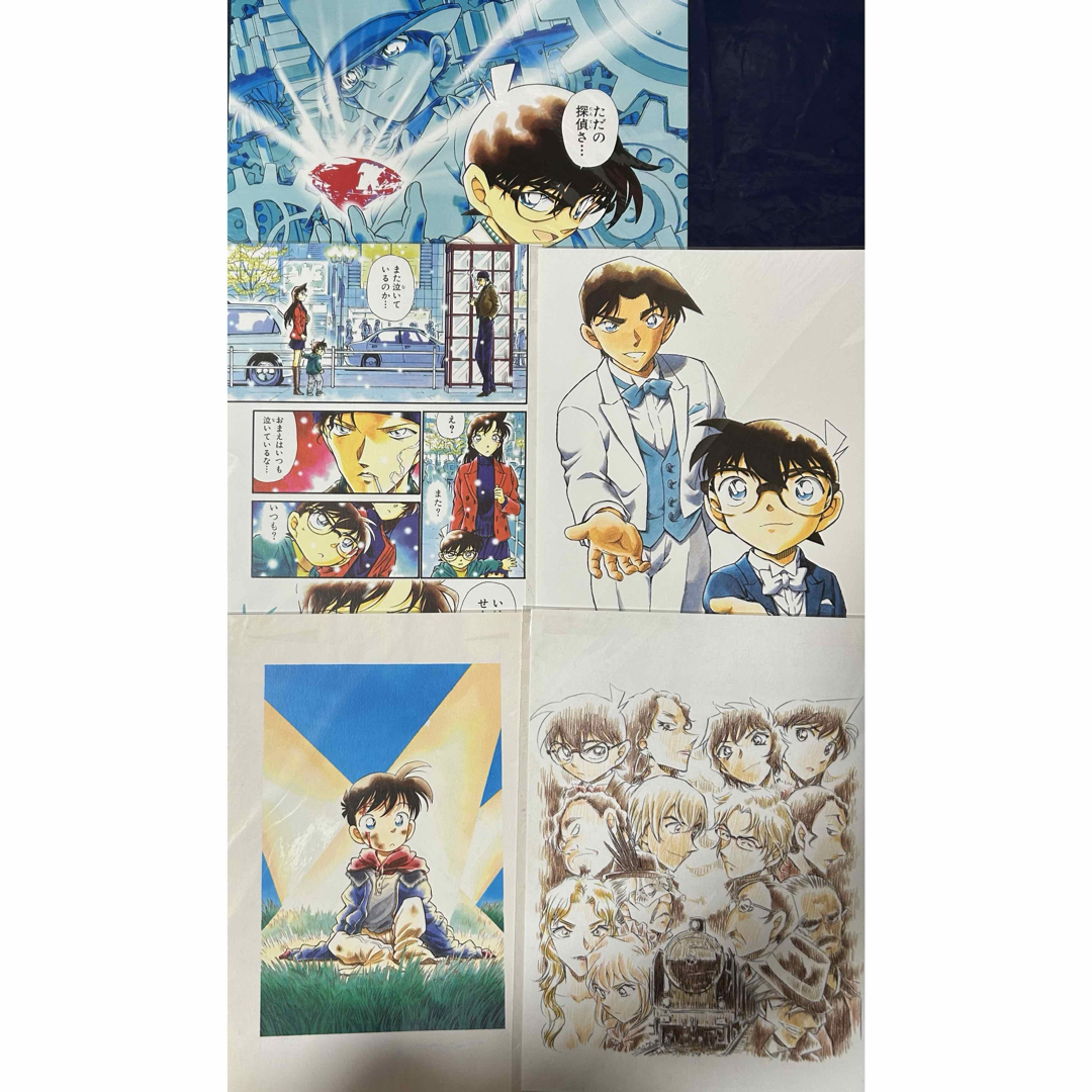 名探偵コナン 複製原画 名探偵コナン 複製原画