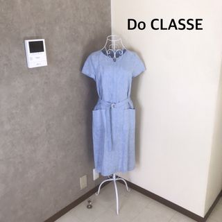 ドゥクラッセ(DoCLASSE)のドゥクラッセ♡1度着用　ワンピース  ベルト付き(ひざ丈ワンピース)