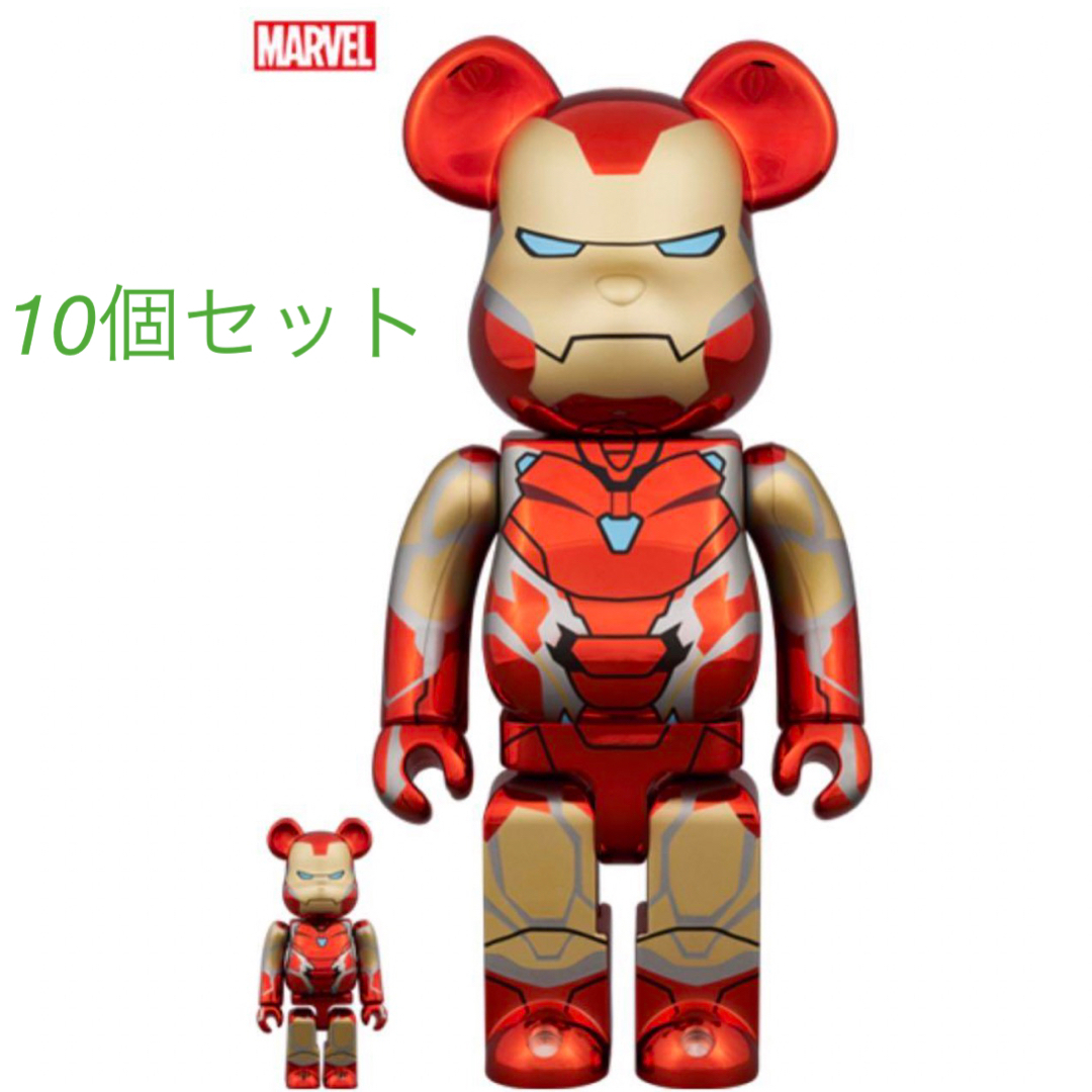 BE@RBRICK(ベアブリック)のBE@RBRICK IRON MAN MARK85 CHROME Ver. エンタメ/ホビーのフィギュア(その他)の商品写真