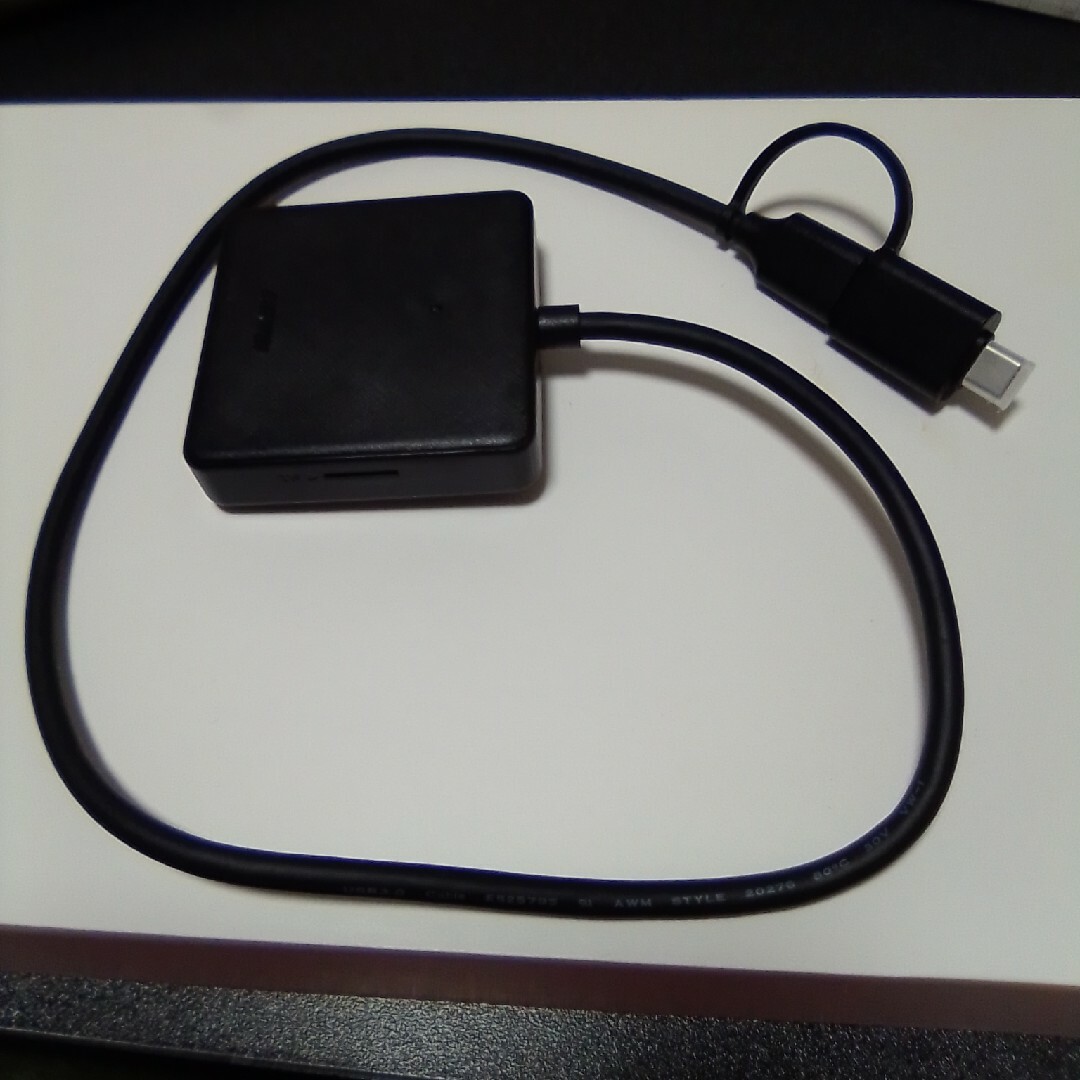 BENFEI USB-3.0 TF / SD / MS /CF カードリーダー スマホ/家電/カメラのPC/タブレット(PC周辺機器)の商品写真
