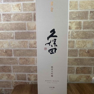 久保田 萬寿 1800ml(日本酒)