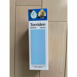 【新品未開封】Torriden  トリデン　ダイブインセラム50ml(美容液)