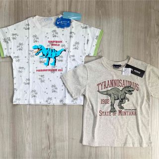 シマムラ(しまむら)の【キョウリュウ】130   新品未使用　パシオス　しまむら　Tシャツ　セット(Tシャツ/カットソー)