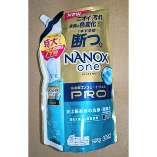 ライオン(LION)のLION　NANOX　one　高濃度洗剤　つめかえ用(洗剤/柔軟剤)