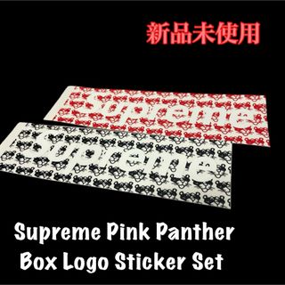 シュプリーム(Supreme)の新品 Supreme ピンクパンサー BOX ステッカー シュプリーム セット(その他)