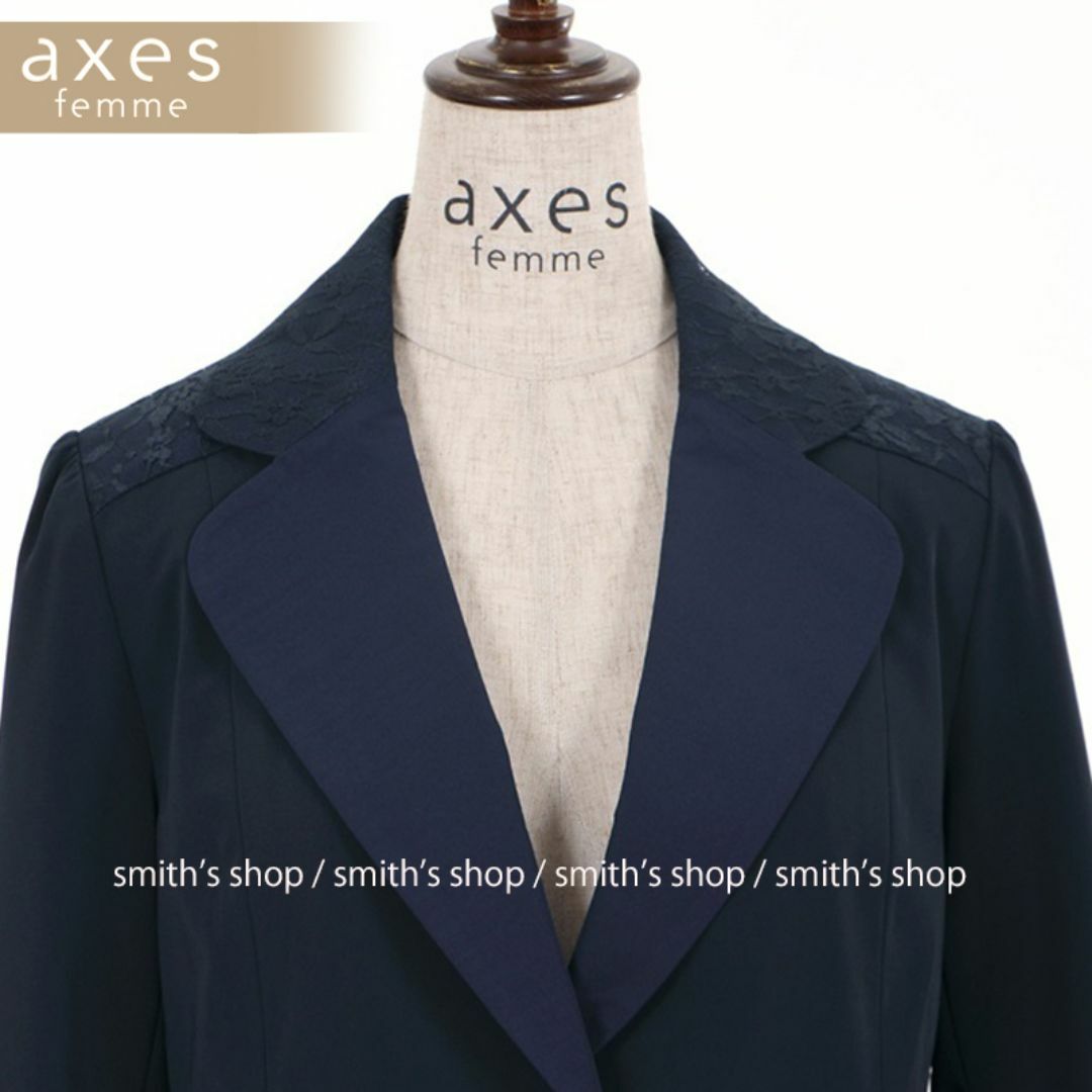 axes femme - axes femme バイカラーショートジャケットの通販 axes femme - axes femme バイカラーショートジャケットの通販