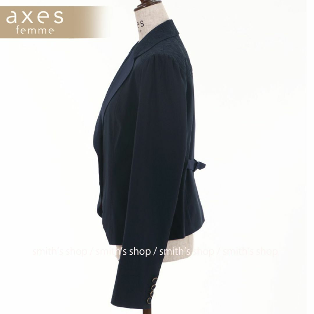 axes femme(アクシーズファム)のaxes femme バイカラーショートジャケット レディースのジャケット/アウター(テーラードジャケット)の商品写真