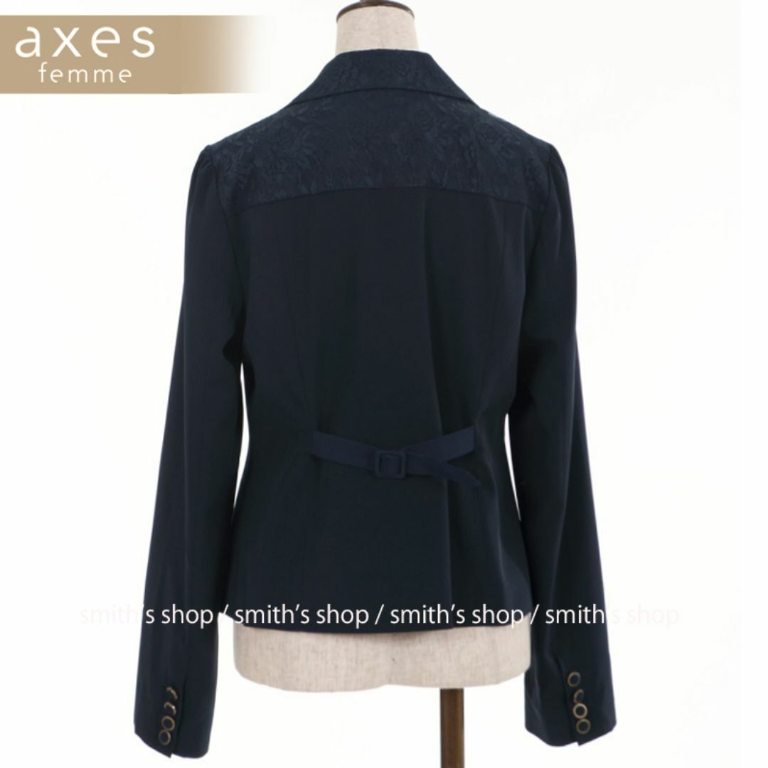 axes femme - axes femme バイカラーショートジャケットの通販 axes femme - axes femme バイカラーショートジャケットの通販