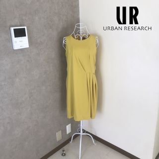 URBAN RESEARCH - アーバンリサーチ♡1度着用　ワンピース 