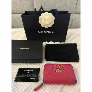 シャネル(CHANEL)のCHANEL 財布 ピンク(財布)