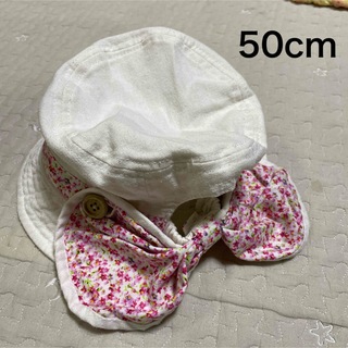【4/17まで】帽子 50cm ピンク 花柄(帽子)