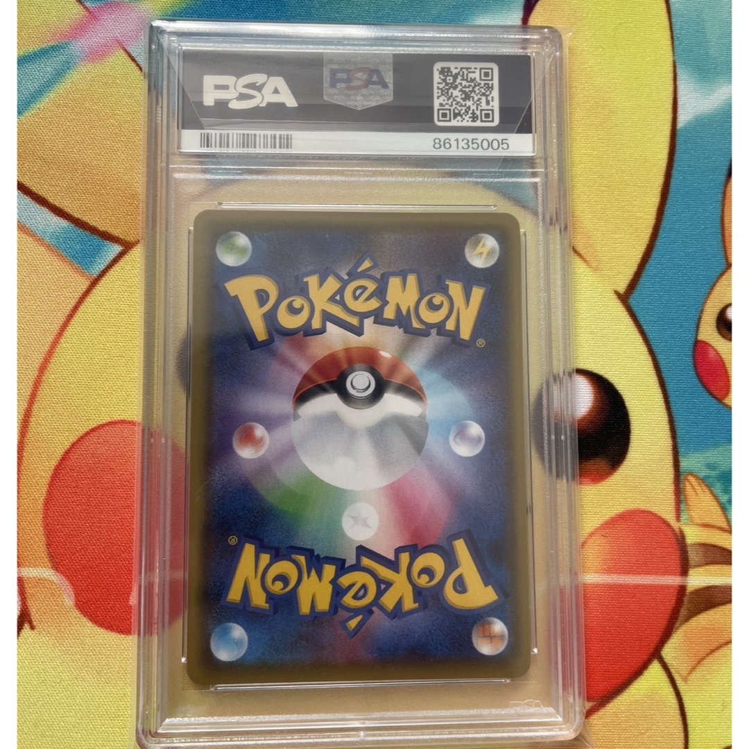 PSA10】ポケモンカード モミ SR PSA10 PSA10】ポケモンカード モミ SR PSA10