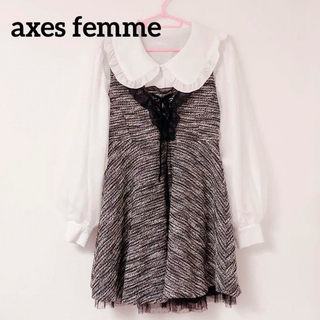 axes femme - 【axes femme】 ツイードジャンパースカート 地雷系 量産型 ゴスロリ