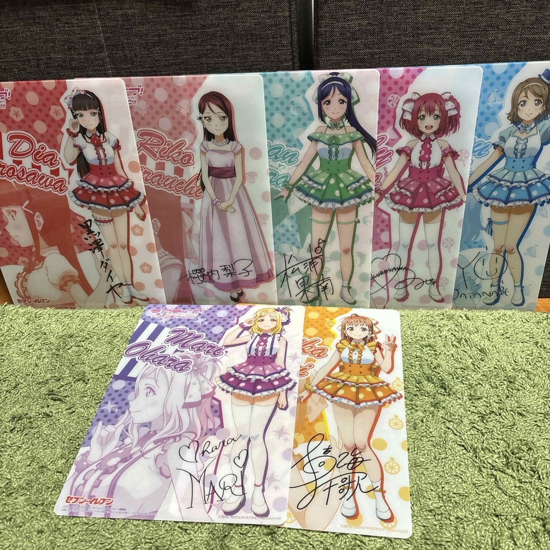 ラブライブサンシャイン下敷き７枚 エンタメ/ホビーのアニメグッズ(クリアファイル)の商品写真