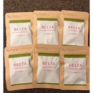 BELTA ベルタ葉酸サプリ 1ヶ月分 サプリ ベルタ 葉酸(その他)