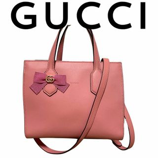 グッチ(Gucci)の【新品同様】グッチ GUCCI　GGリボン　トートバッグ　ハーバリウム　レザー(ショルダーバッグ)