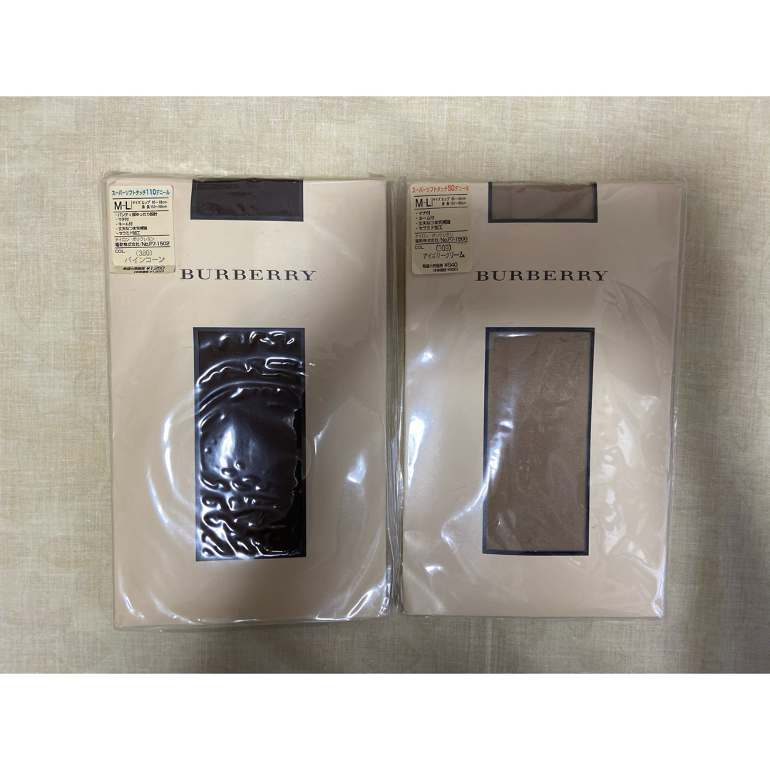 BURBERRY(バーバリー)の【新品】BURBERRY  バーバリー　タイツ　2枚セット レディースのレッグウェア(タイツ/ストッキング)の商品写真