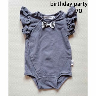 ベベ(BeBe)の【美品】週末限定お値下げ❗️birthday party  ベビー　ロンパース(ロンパース)