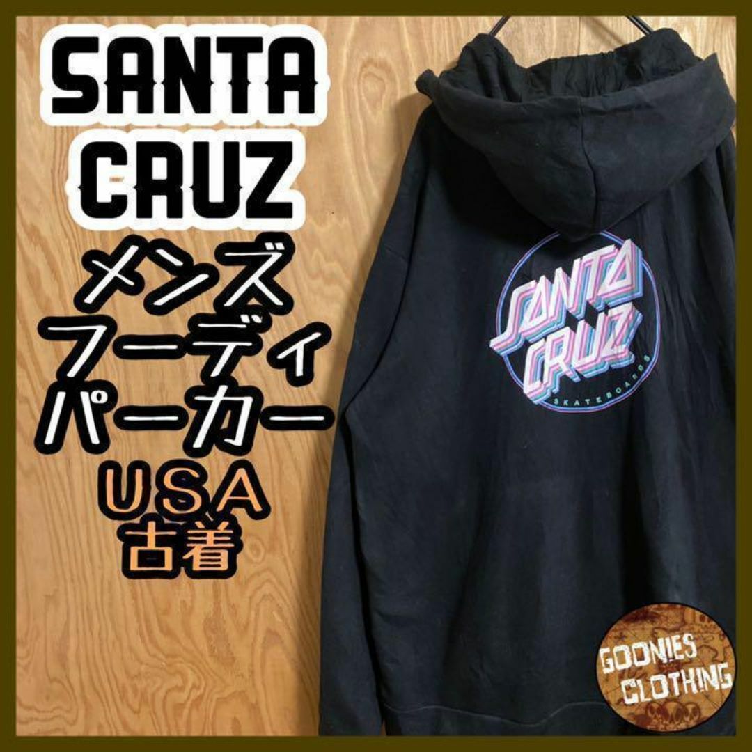 Santa Cruz(サンタクルーズ)のサンタクルーズ パーカー デカロゴ フーディ USA古着 90s ブラック 黒 メンズのトップス(パーカー)の商品写真