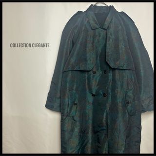 collection clegante 総柄　リフレクターステンカラーコート(ロングコート)