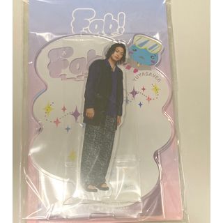 Hey!Say!JUMP 髙木裕也(男性アイドル)