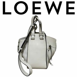 ロエベ(LOEWE)の【極美品】ロエベ LOEWE　ハンモックバッグ　スモール　ショルダーバッグ(ショルダーバッグ)