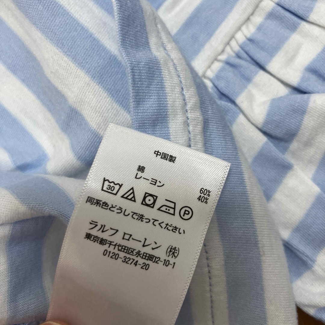 POLO RALPH LAUREN(ポロラルフローレン)のラルフローレン　ボーダートップス　フリル レディースのトップス(カットソー(長袖/七分))の商品写真