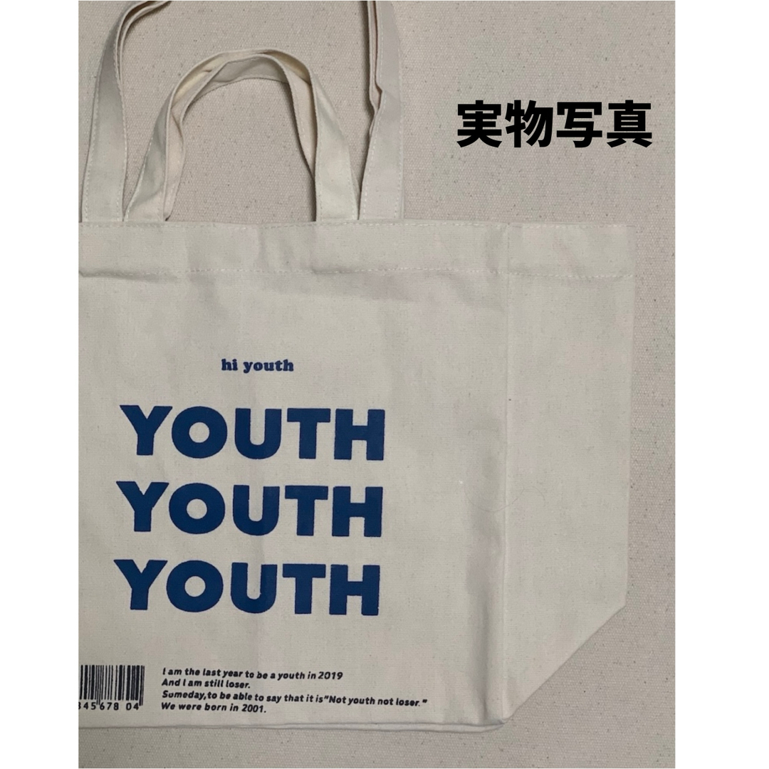 youth ロゴ トートバッグ 大容量 ホワイト 白 お出かけ マザーズバッグ キッズ/ベビー/マタニティのマタニティ(マザーズバッグ)の商品写真