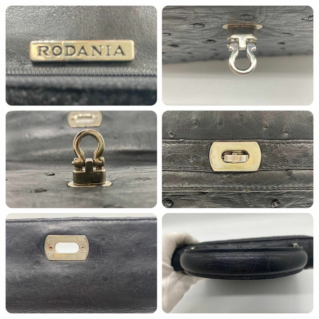 RODANIA(ロダニア)の【美品】ロダニア　ハンドバッグ　オーストリッチ　金具　フォーマル　自立　ミニ　黒 レディースのバッグ(ハンドバッグ)の商品写真