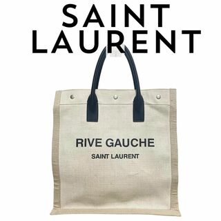 サンローラン(Saint Laurent)の【極美品】サンローラン SAINT LAURENT キャンバス　トートバッグ(トートバッグ)