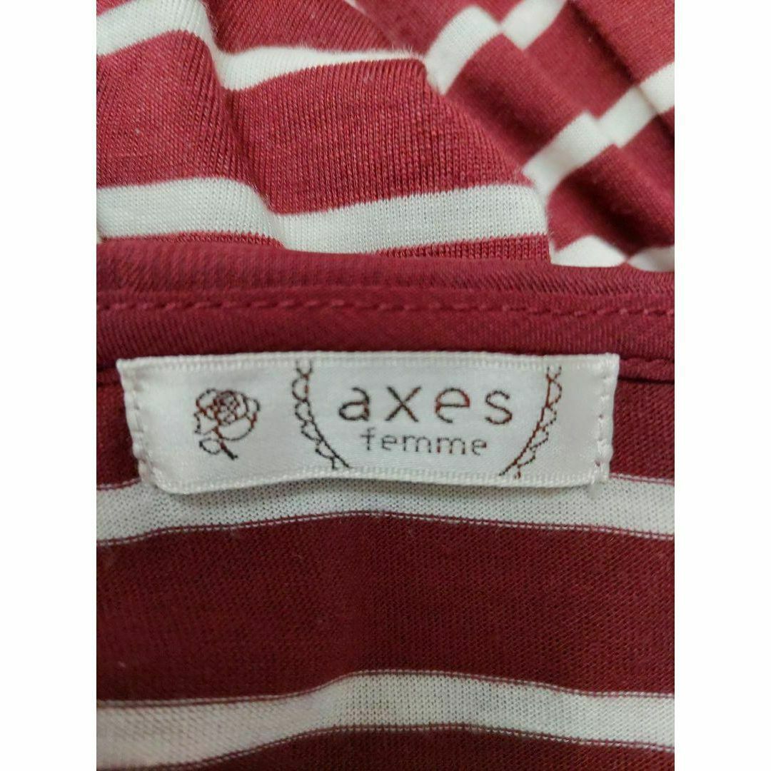 axes femme(アクシーズファム)のアクシーズファム フリル付きケープカラー 半袖ボーダーTシャツ 赤 M レディースのトップス(Tシャツ(半袖/袖なし))の商品写真