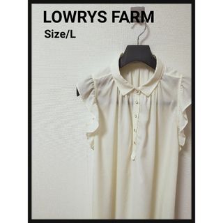 LOWRYS FARM ローリーズファーム シャツ ワンピース